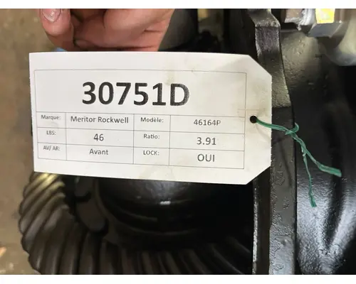 ROCKWELL RT-46-160 Differential Assembly (Front, Rear)