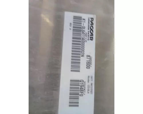 SPICER SPL250 DRIVE SHAFT