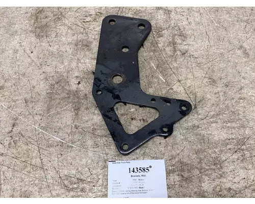 STERLING 14-15832-000 Brackets, Misc.