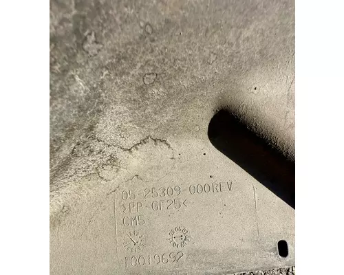 STERLING ACTERRA Fan Blade