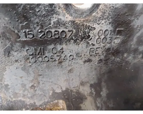 STERLING  Frame Horn