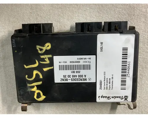 ECM (HVAC) Sterling ACTERRA Vander Haags Inc Dm