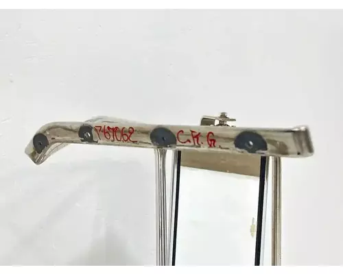 Sterling L7500 Mirror (Side View)