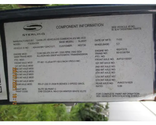 Sterling SC8000 Door Assembly, Front