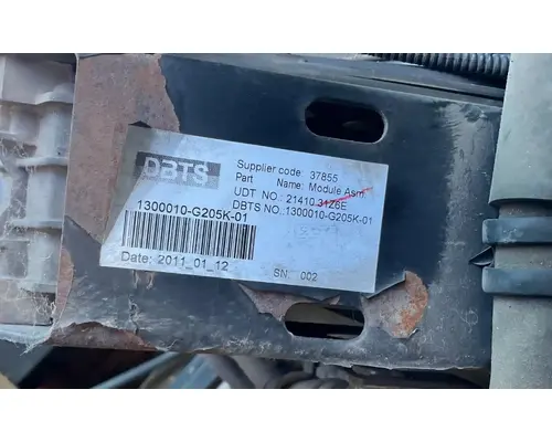 UD/Nissan UD3300 Cooling Assy. (Rad., Cond., ATAAC)