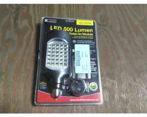 UNIVERSAL ALL WORK LAMP