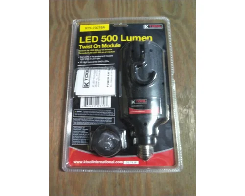 UNIVERSAL ALL WORK LAMP