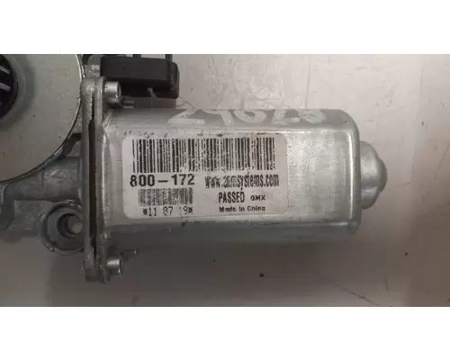 UNIVERSAL UNIVERSAL Electric Door Motor