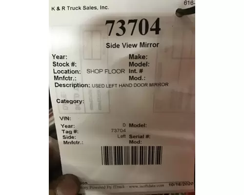 UNIVERSAL  Mirror (Side View)