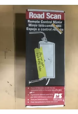 UNIVERSAL  Mirror (Side View)