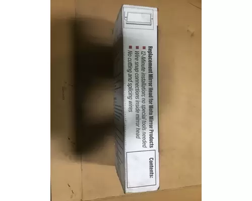 UNIVERSAL  Mirror (Side View)