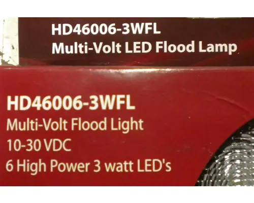 UNIVERSAL  WORK LAMP