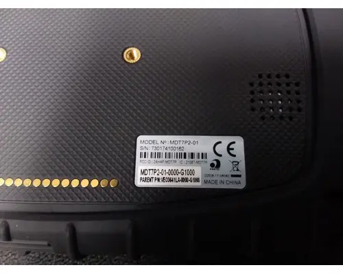 Universal N/A Interior Parts, Misc.