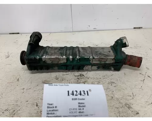 VOLVO 21480645 EGR Cooler