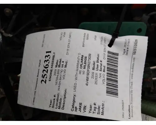 VOLVO D11F EPA 07 (MP7) ENGINE ASSEMBLY
