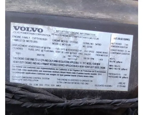 VOLVO D11H EPA 10 (MP7) ENGINE ASSEMBLY