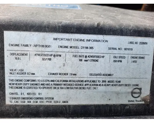 VOLVO D11M EPA17 (MP7) ENGINE ASSEMBLY