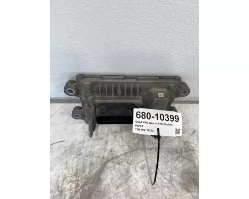 VOLVO VNL Gen 2 ECM (EGR Maintenance Reminder)