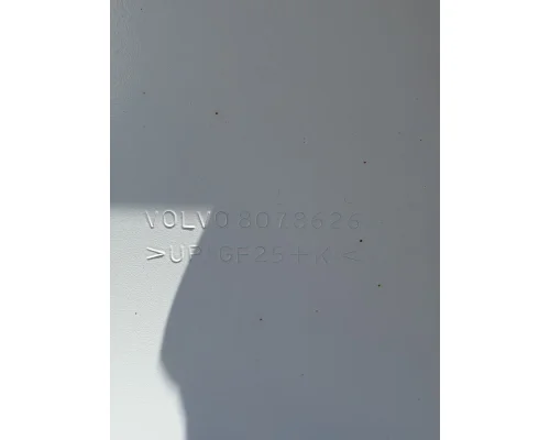 VOLVO VNL Gen 2 Sun Visor (External)