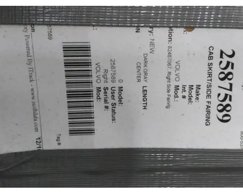 VOLVO VNL CAB SKIRTSIDE FAIRING