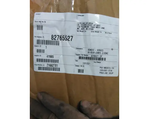 VOLVO VNL CAB SKIRTSIDE FAIRING