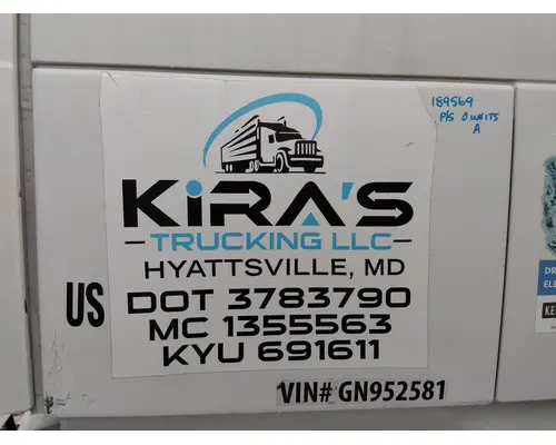 VOLVO VNL DOOR, COMPARTMENT