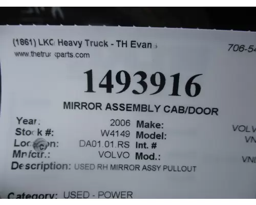 VOLVO VNL MIRROR ASSEMBLY CABDOOR