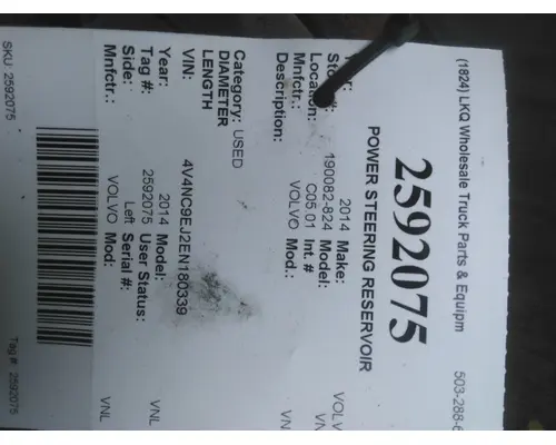 VOLVO VNL POWER STEERING RESERVOIR