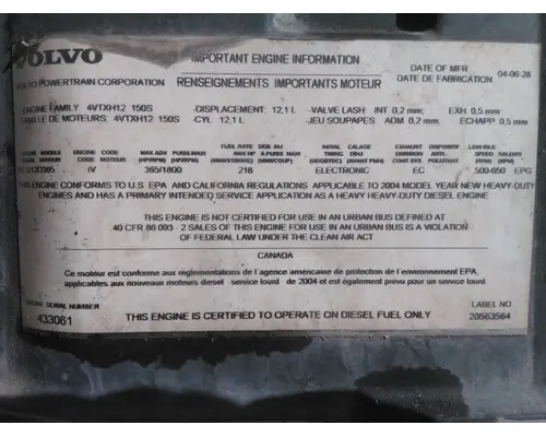 Engine Assembly VOLVO VED12D (EGR) EPA 04 LKQ Plunks Truck Parts And Equipment - Jackson