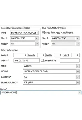 WABCO ALL BRAKE CONTROL MODULE (ABS)