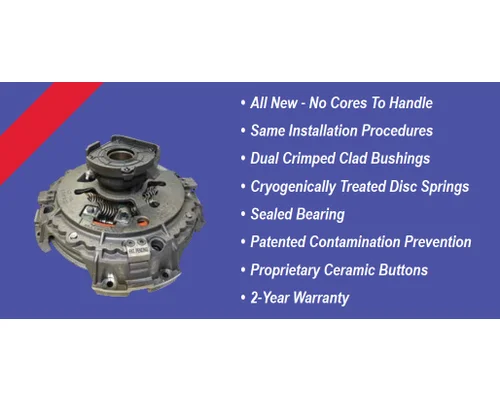   Clutch Assembly