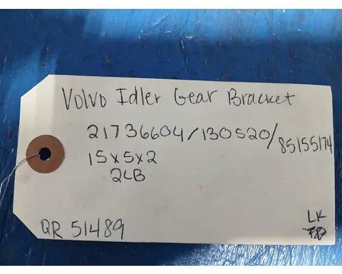   Engine Mounts
