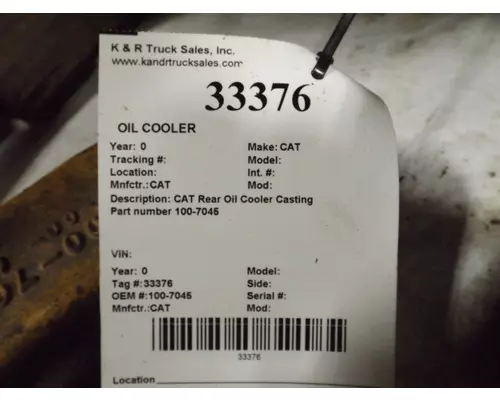   Engine Oil Cooler