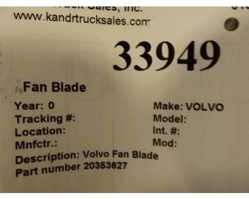   Fan Blade