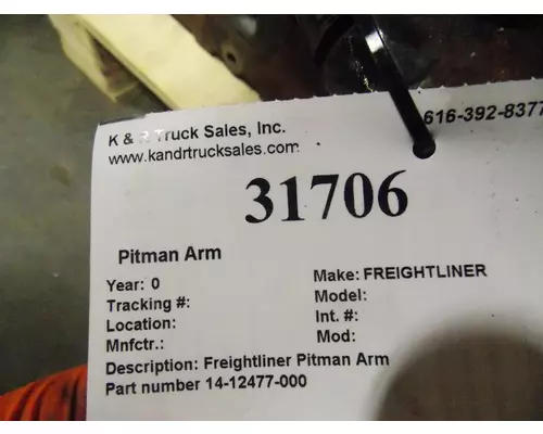   Pitman Arm