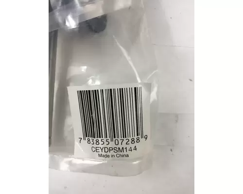   Radio Antenna