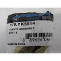 AUTOMANN 179.YK5814 Air Brake Components thumbnail 3