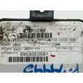 Allison 2200RDS ECM (Transmission) thumbnail 5