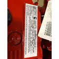 CUMMINS B6.7 Engine Assembly thumbnail 5