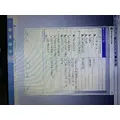 CUMMINS ISB Engine Assembly thumbnail 3