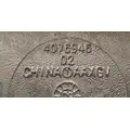 CUMMINS ISX Engine Parts, Misc. thumbnail 4