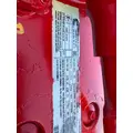 CUMMINS QSB 6.7 Engine Assembly thumbnail 2