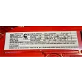 Cummins B6.7 Engine Assembly thumbnail 5