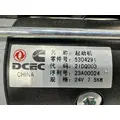Cummins M105R3038SE Starter Motor thumbnail 2