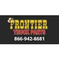 DETROIT DIESEL Series 60 DDEC VI 14.0L Engine Reman Kit thumbnail 1