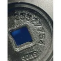 DETROIT D60 12.7L Engine Parts, Misc. thumbnail 4