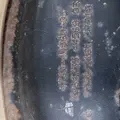 DETROIT DD15 Fan Clutch thumbnail 3
