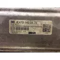 DETROIT dd15 EGR Cooler thumbnail 3