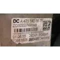 Detroit DD13 EGR Cooler thumbnail 5