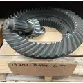 Eaton 19201 Gear Kit thumbnail 1